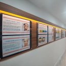 아임송한의원 이미지