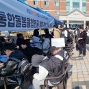 의료법인 경동의료재단 교수신문
