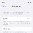 봉이모바일 이미지