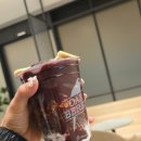 (주)아워홈 신세계백화점광주점 | 광주 신세계백화점 팝업 오크베리 아사이볼 가구백화점 콩테 침대