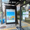 주흥15길 41 이미지