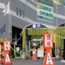 도드람엘피씨공사 이미지