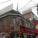 복양꼬치 이미지