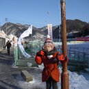 화악산황토민박 이미지