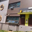 어울초병설유치원 이미지