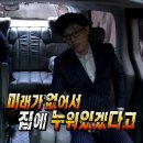 무드셀라엄