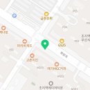 초지역카카오공인중개사사무소 이미지