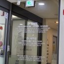 동백바른약국 네이버블로그