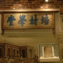 서유2호 이미지