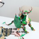 지원코리아(주) | 초등학생 인기 장난감 국룰, 레고 닌자고·레고 시티 드래곤 &amp; 비행기로 겨울방학 선물 고민 끝