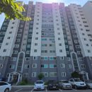 강화베이힐아파트 | 강화부동산&amp;강화아파트전세 갑룡초근처 강화베이힐아파트 전세 1억8천만원