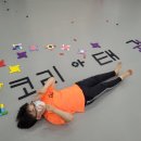 국가대표코리아태권도장 이미지