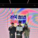 주도경로당 이미지