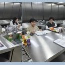 수강떡방앗간