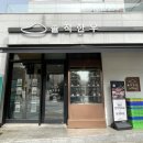 성동한우농장 이미지