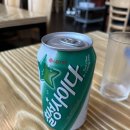 안치선곰탕 | [평택곰탕 안치선곰탕] 진한 국물의 평택도가니탕에 아낌없이 도가니가 듬뿍