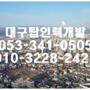 탑인력 - 김포시 | 탑인력
