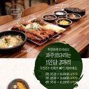 연강마루목장 이미지