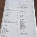 수채화산장 | [광주 감성카페 무공간] 눈 내린 산속 풍경, 연인 그리고 아이와 함께 가기 좋은 카페