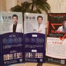 첨단메디칼(주) 이미지