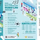 솔로몬코딩학원 이미지