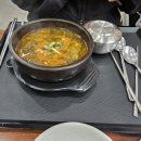 자연밥상느티나무식당