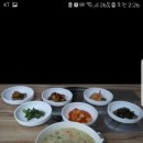 알뜰진미음식점 네이버블로그
