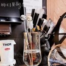 바디포헬스 이미지