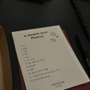 남성맨션여자경로당 | 두번 참가한 사적인필름 러브톡톡 로테이션소개팅 / 와인모임 후기 + 커피모임과 와인모임의 차이?