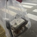 킹바닐라PC방 이미지