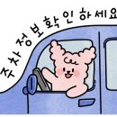 (주)크래킹커피 네이버블로그