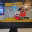금성슈퍼