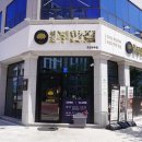 우두1길 이미지