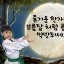 킥스 태권도&줄넘기 이미지