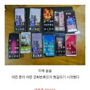 백수광부 | 수원공대 여름방학에서 살아남기
