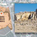㈜영남물류 이미지