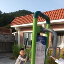 화전리경로당 네이버블로그