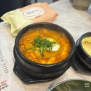 대구서구청삼겹살맛집 가성비 엄청 좋은 구백 방문 후기
