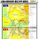 신월로(북측) 이미지