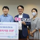 태광산업 이미지