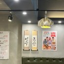 네네치킨울진점 | 안동 맛집 나는솔로 풍자 또간집 쪼림닭 방문후기 ‘안동서문찜닭’