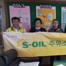 신달주유소 티스토리