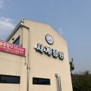 사계의문 | [전남/장흥] 마늘향이 가득한 마늘갈비 장흥맛집 사계정원 후기