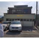 입암경로당 네이버블로그