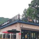 달커피숖