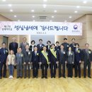 청주세무서