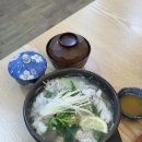 도조스시 이미지