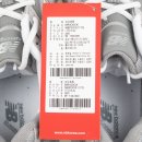 530 | 뉴발란스 530 운동화 MR530CK 실사용 후기