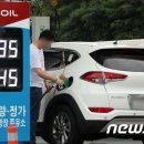 (유)만남주유소 이미지