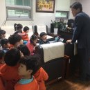 용문동주민센터 이미지